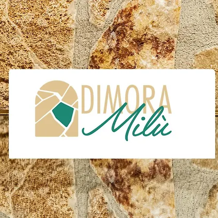 住宿加早餐酒店 Dimora Milu 3*